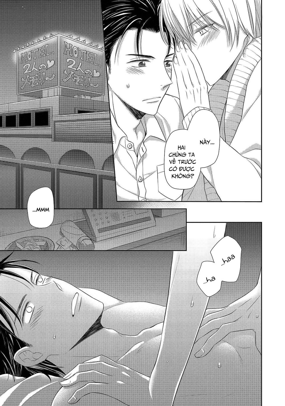 Nishuume No Koi - Trang 20