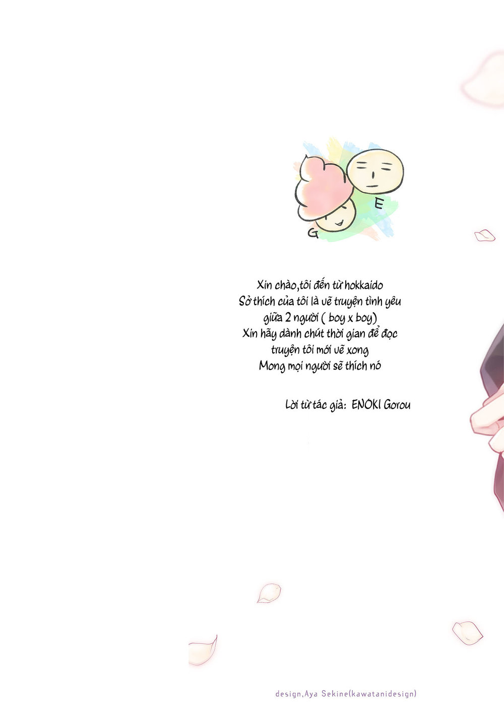 Nishuume No Koi - Trang 3