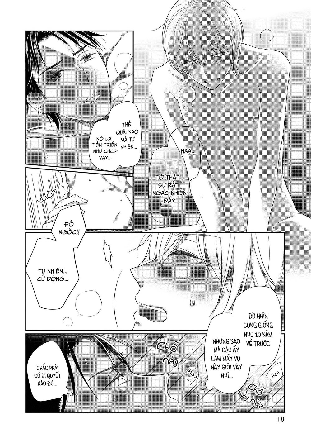 Nishuume No Koi - Trang 21