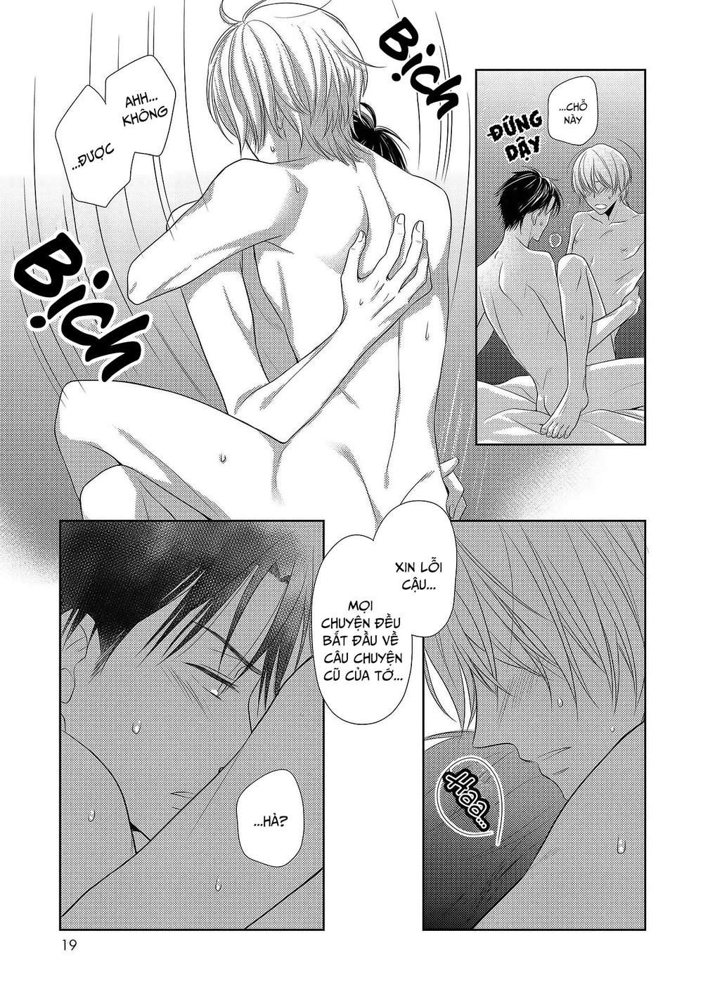Nishuume No Koi - Trang 22