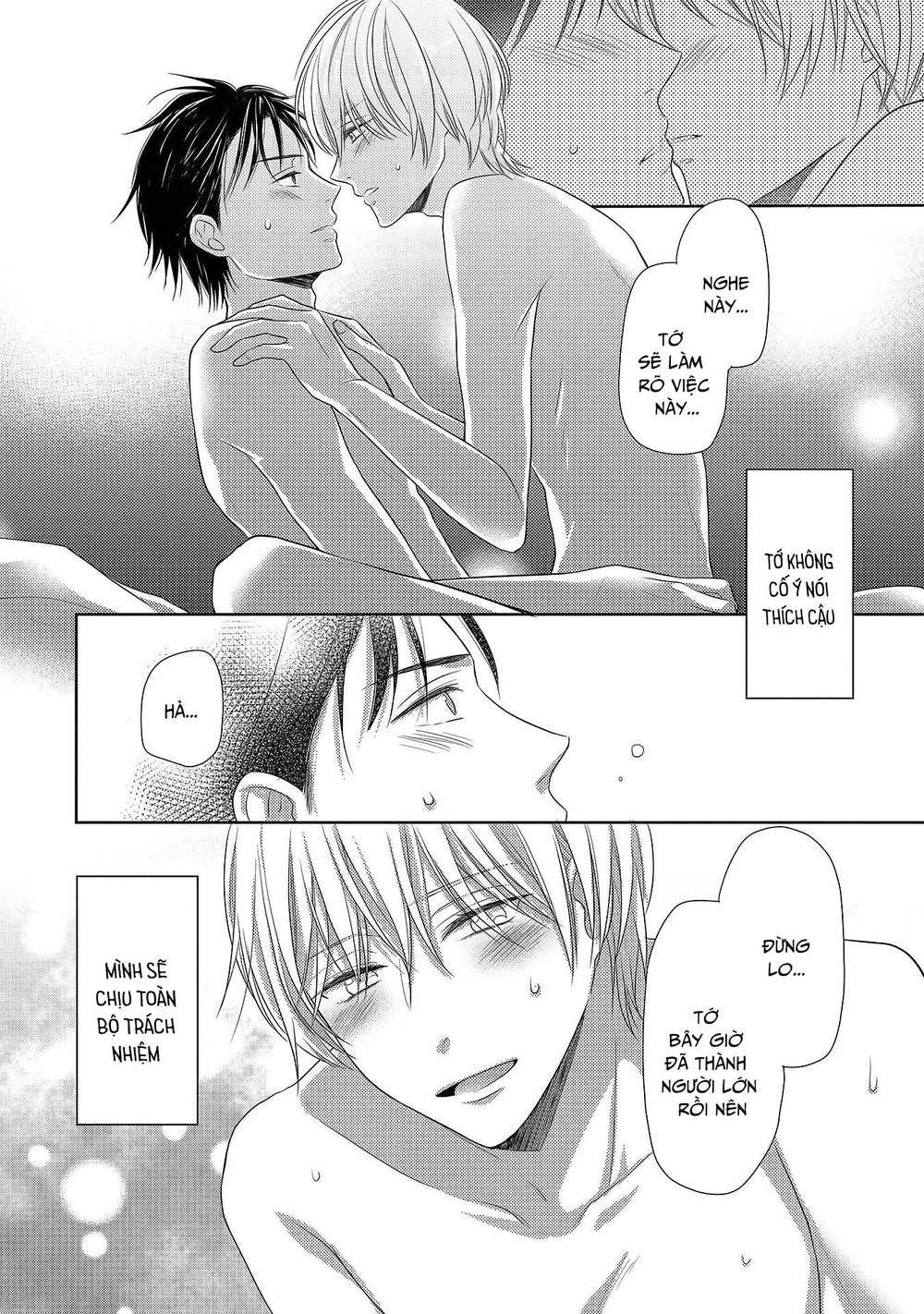 Nishuume No Koi - Trang 23