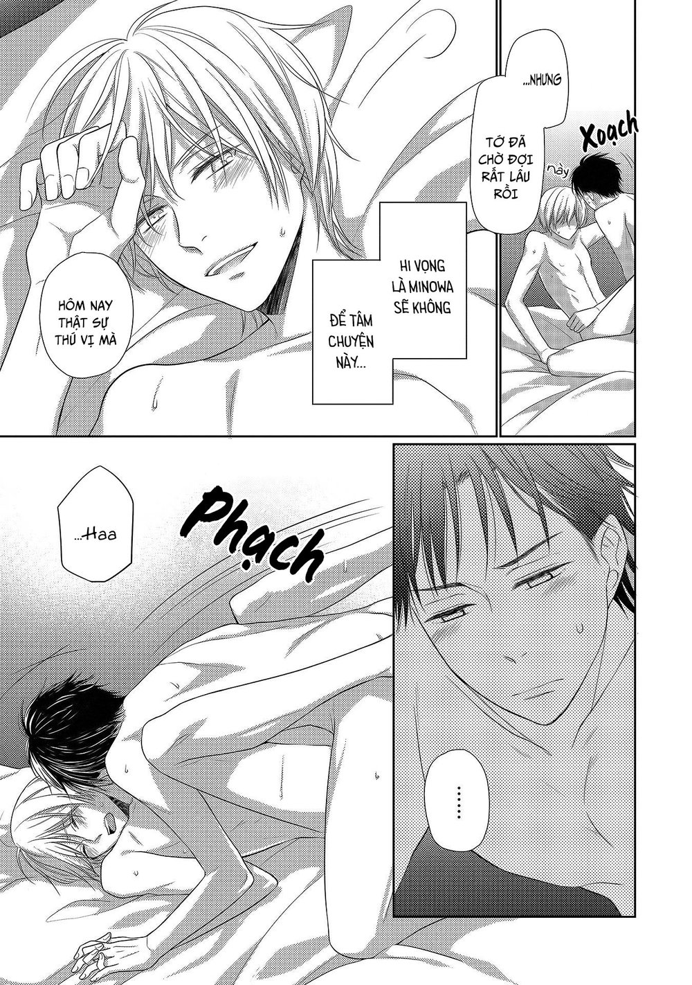 Nishuume No Koi - Trang 24