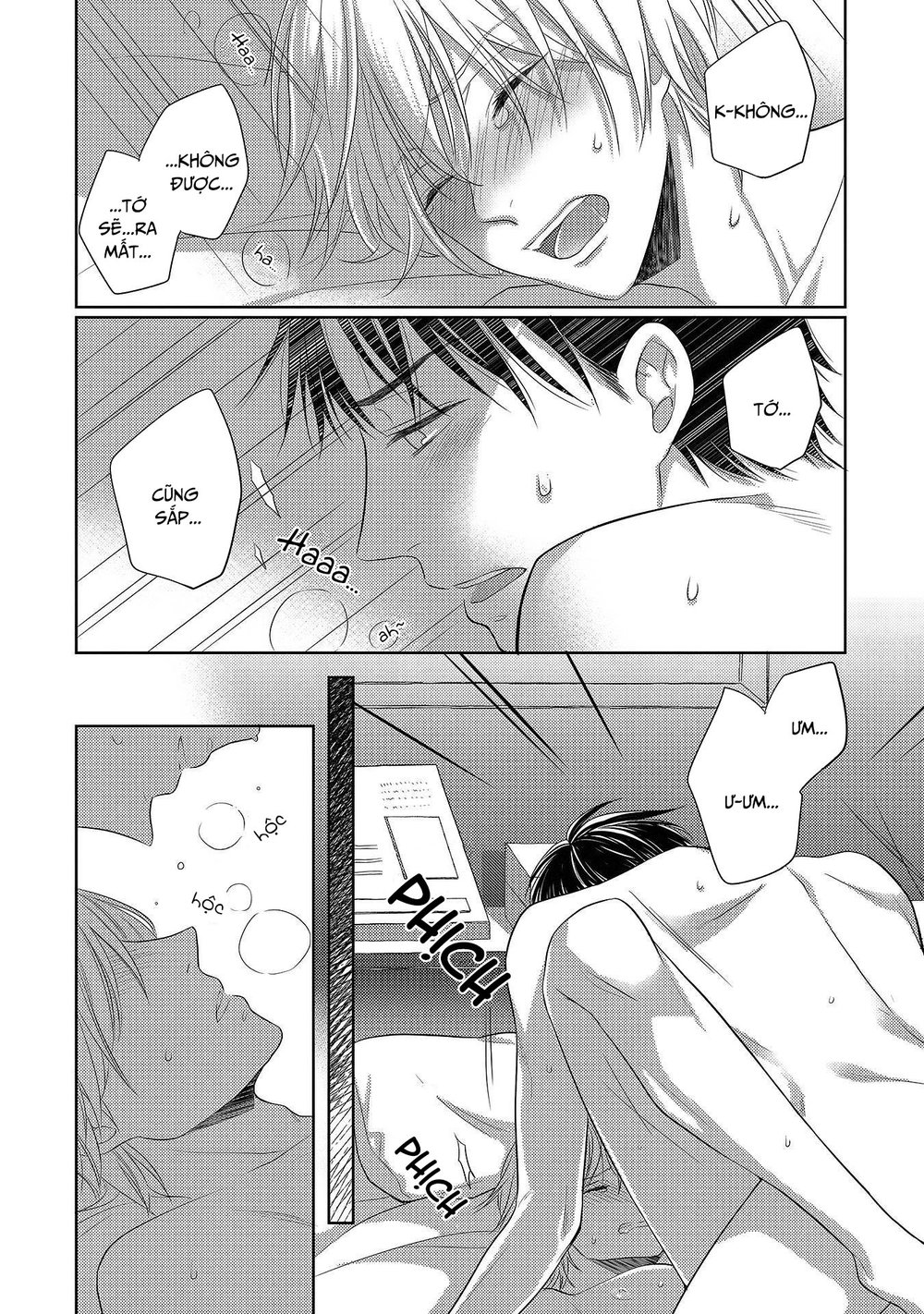 Nishuume No Koi - Trang 25