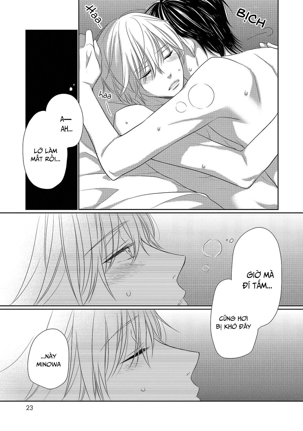 Nishuume No Koi - Trang 26
