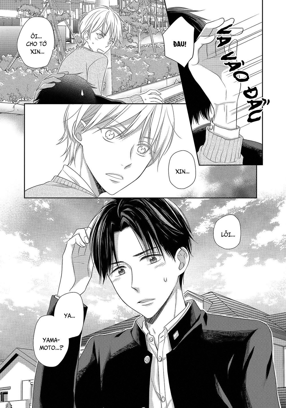 Nishuume No Koi - Trang 32