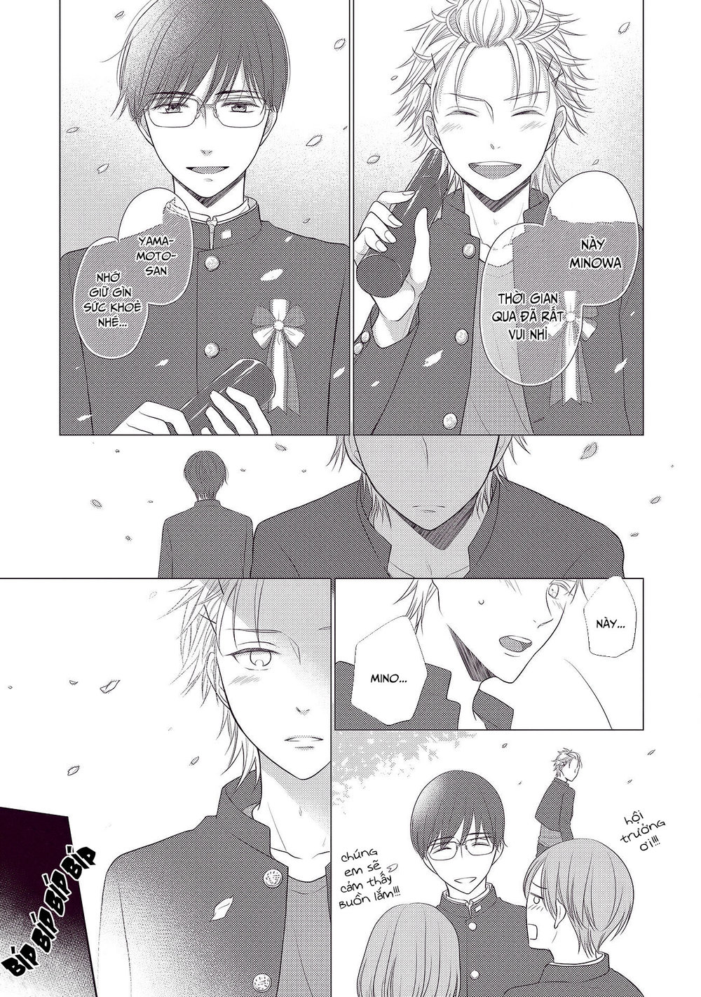 Nishuume No Koi - Trang 6
