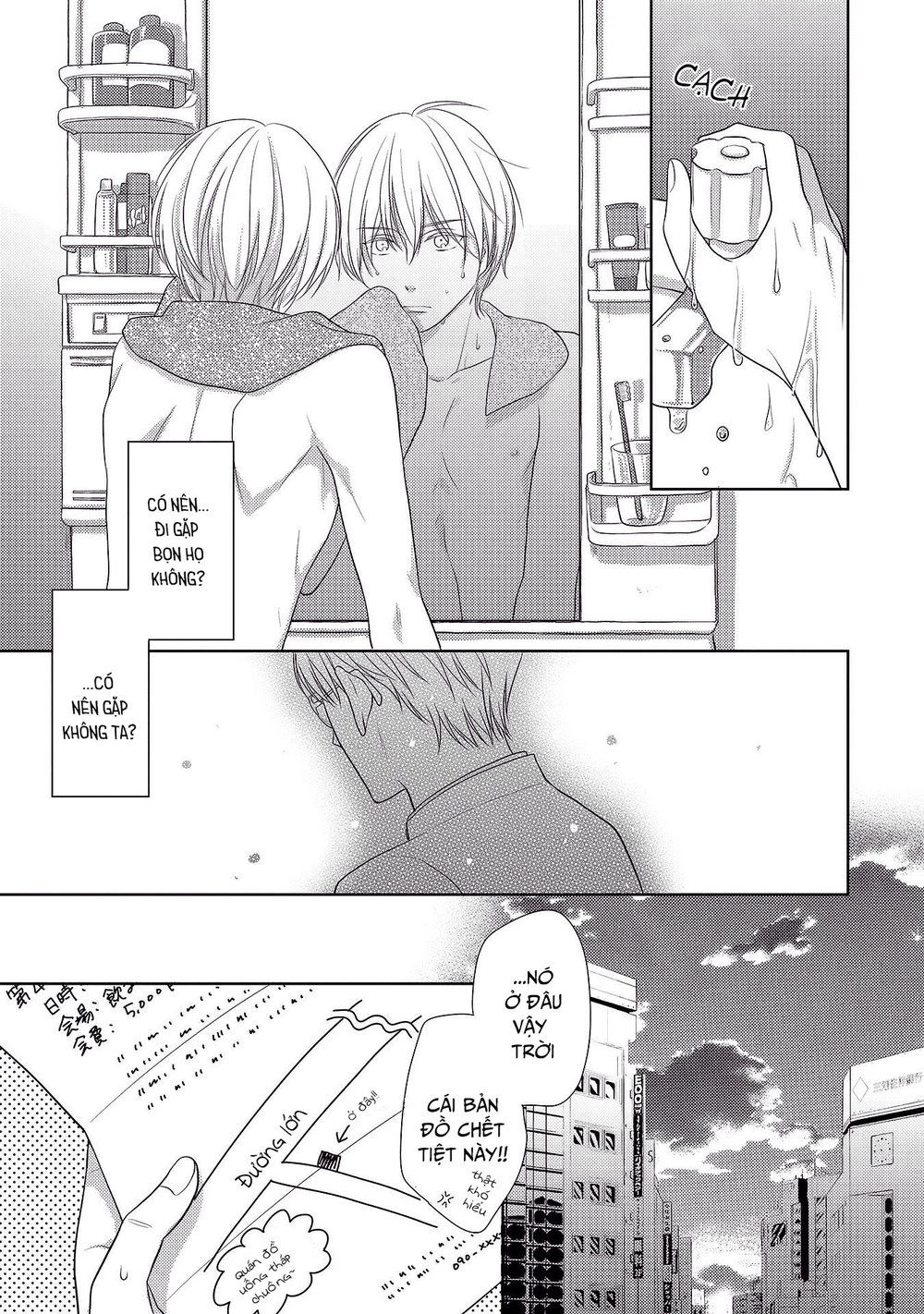Nishuume No Koi - Trang 8