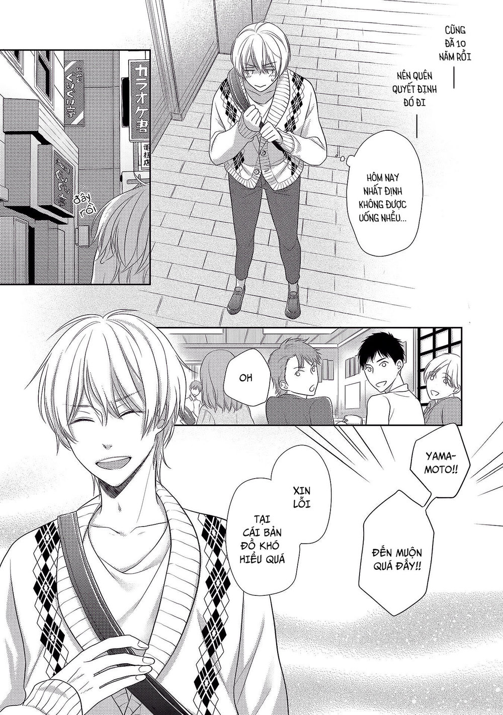 Nishuume No Koi - Trang 10