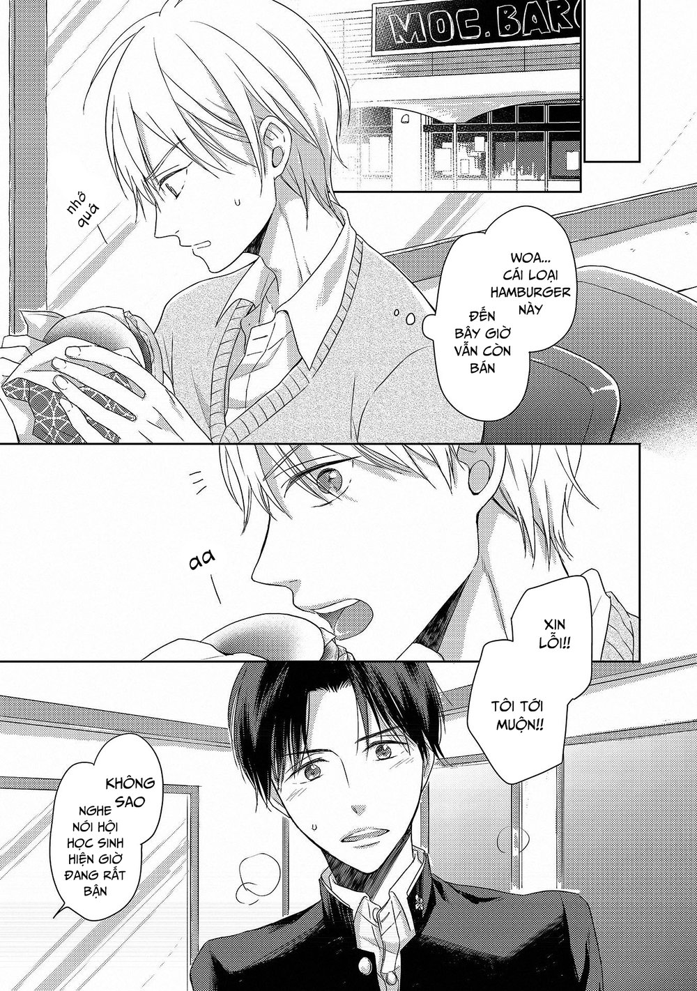 Nishuume No Koi - Trang 12