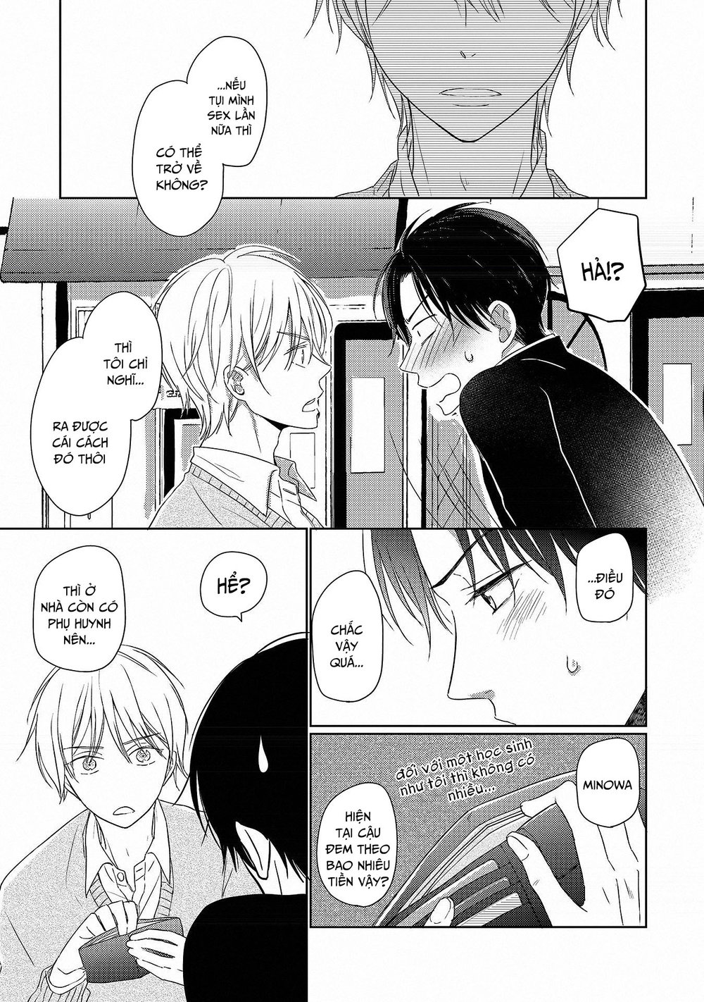 Nishuume No Koi - Trang 16