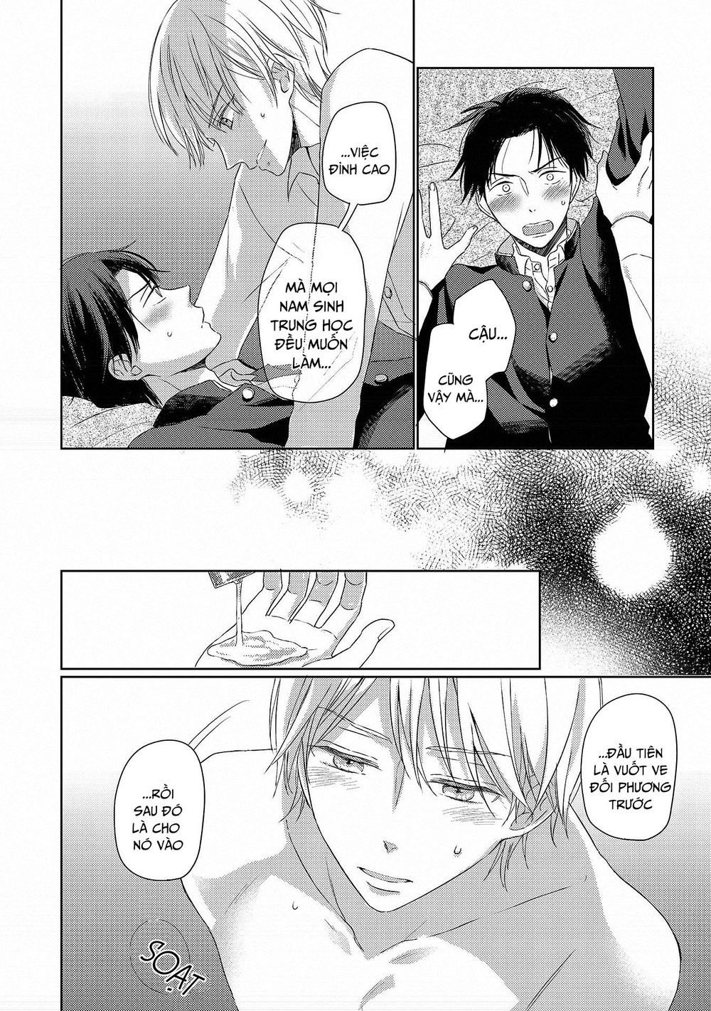 Nishuume No Koi - Trang 23
