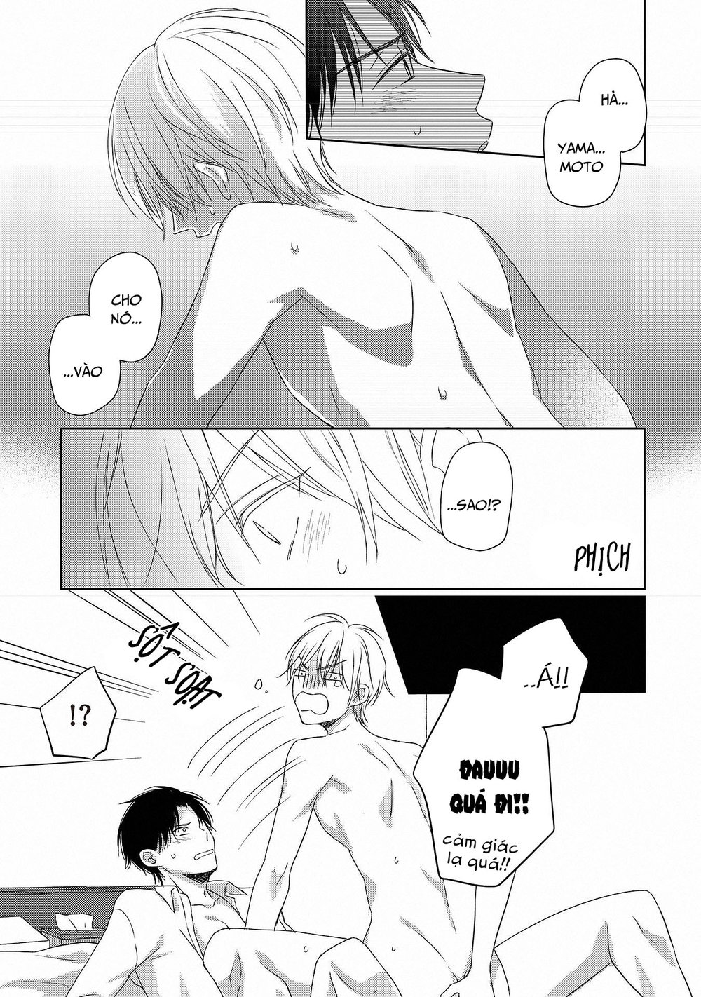 Nishuume No Koi - Trang 24