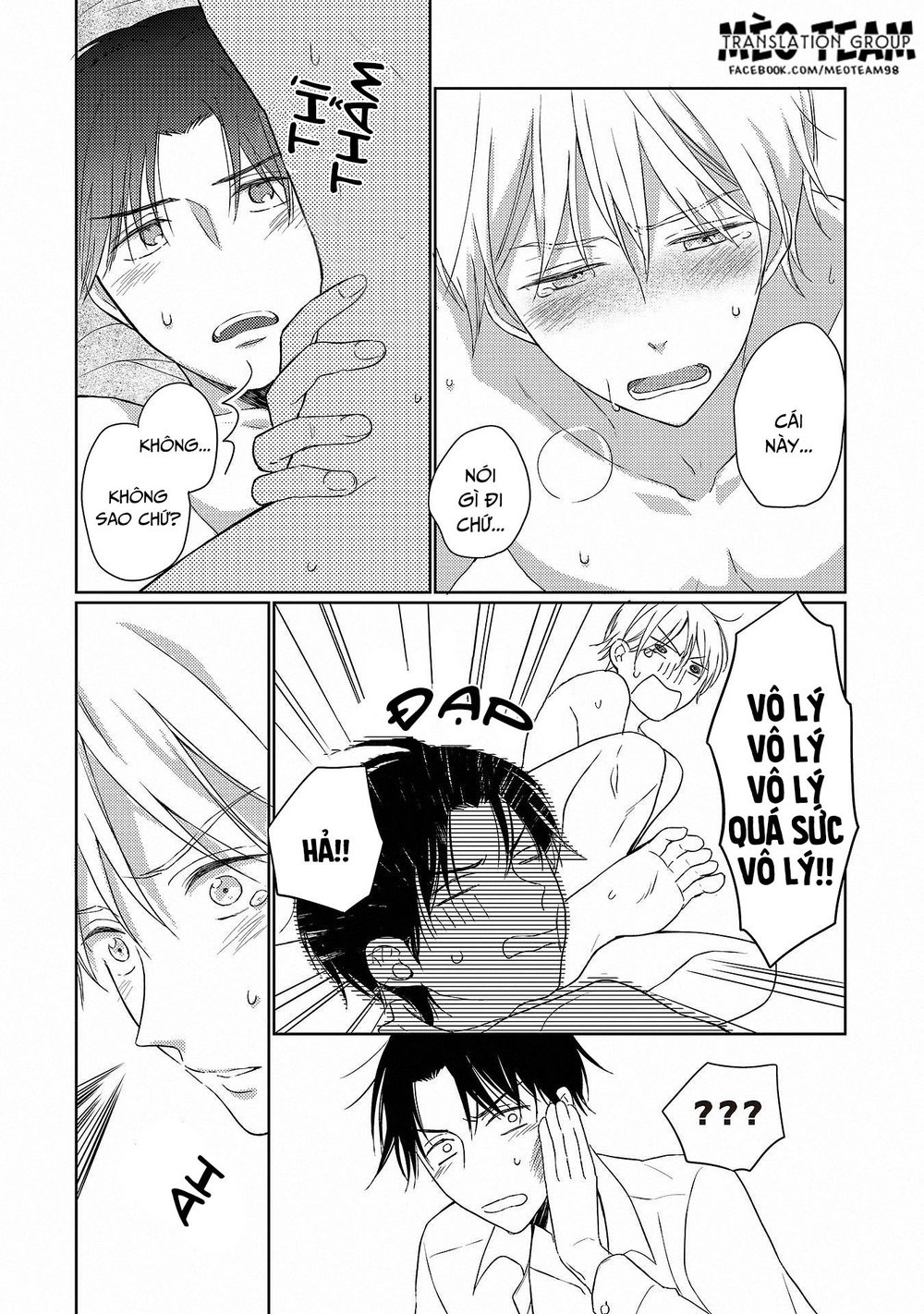 Nishuume No Koi - Trang 25