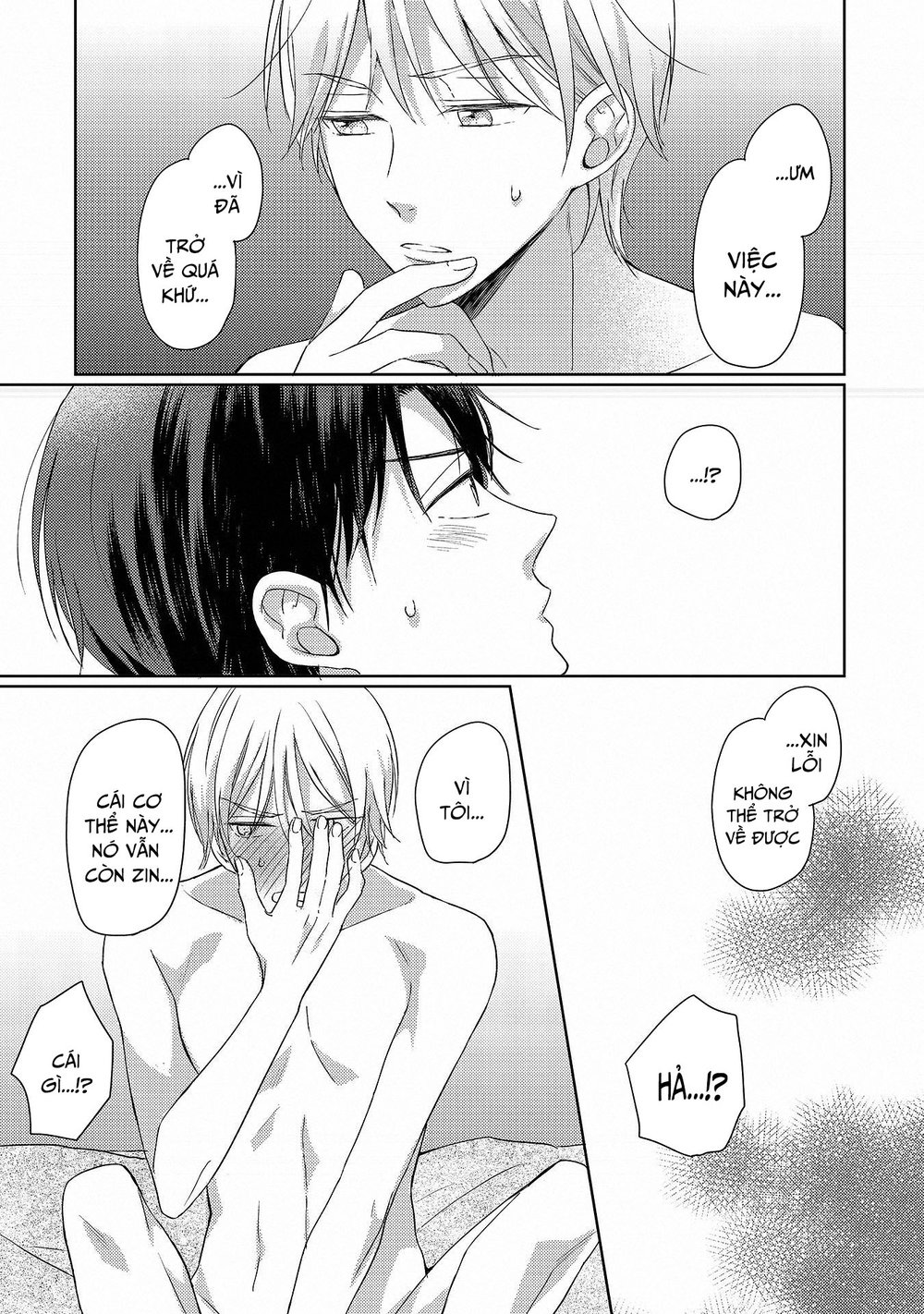 Nishuume No Koi - Trang 26