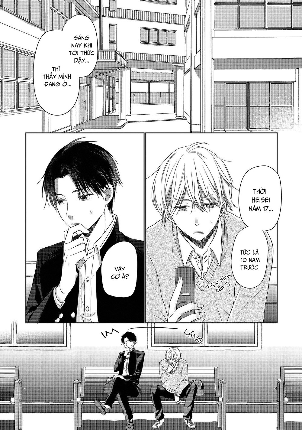 Nishuume No Koi - Trang 4