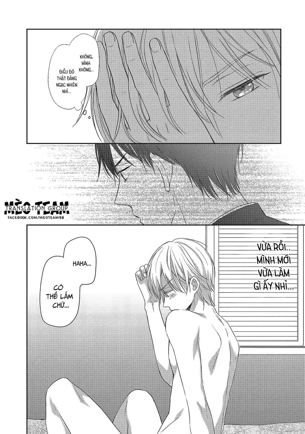 Nishuume No Koi - Trang 31