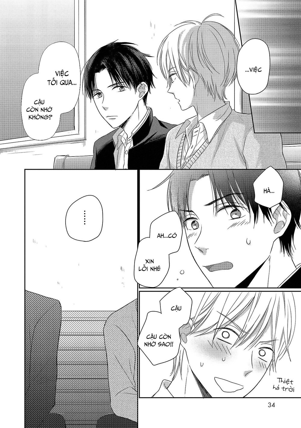 Nishuume No Koi - Trang 5