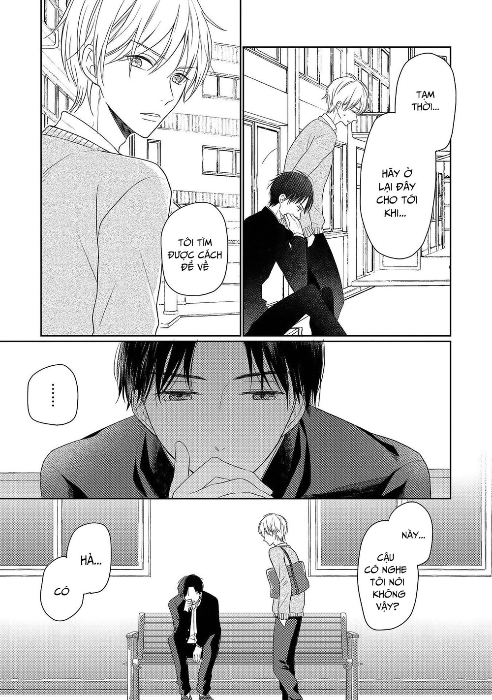 Nishuume No Koi - Trang 6