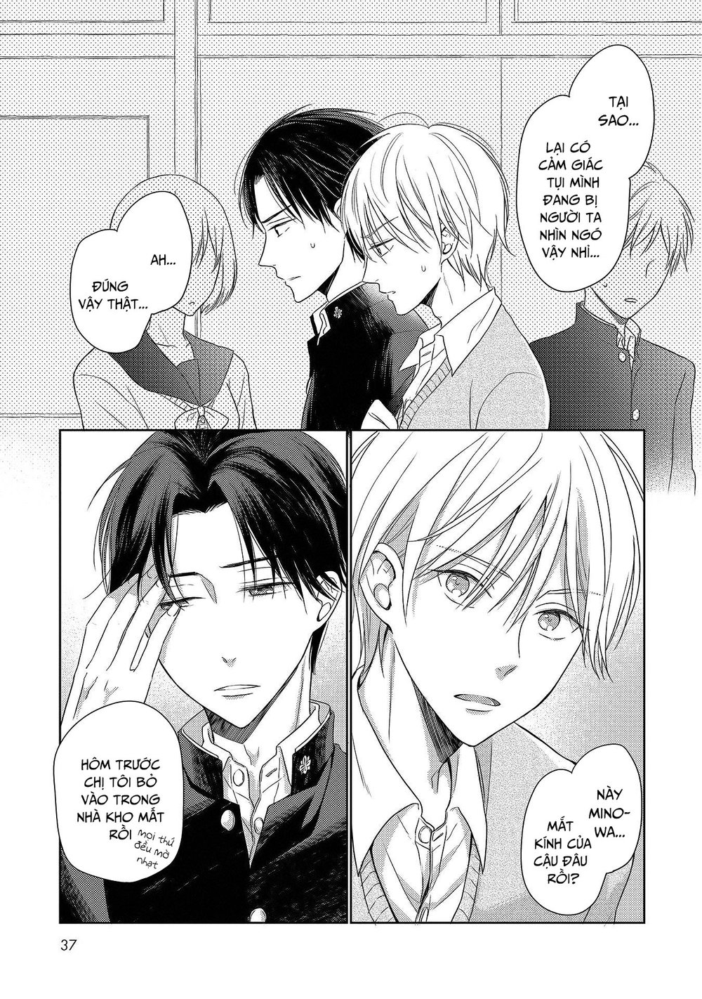 Nishuume No Koi - Trang 8