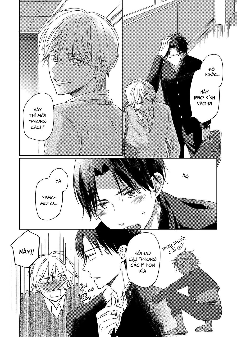 Nishuume No Koi - Trang 9