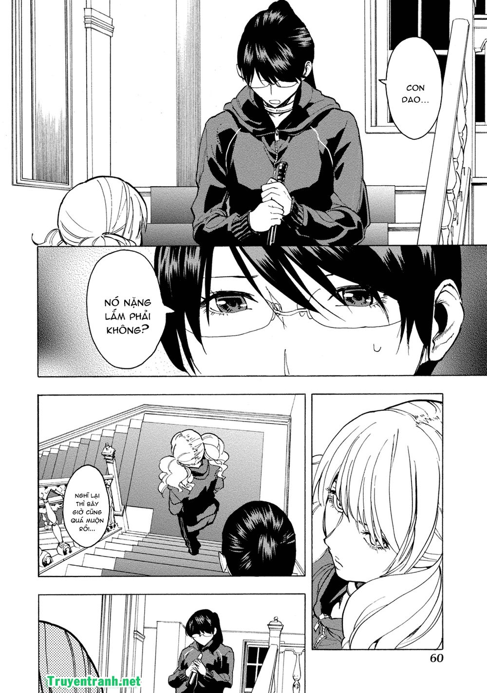 Jinrou Game The Beast Side Chap 5 Next Chap 6 Tiếng Việt | TruyenQQVip.Com