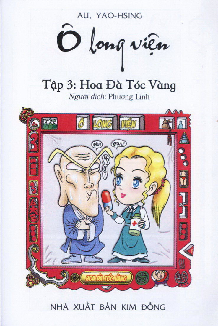 Ô Long Viện - Trang 1