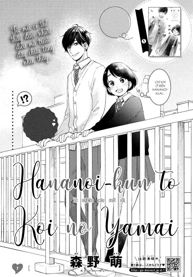 Hananoi-Kun To Koi No Yamai - Trang 2