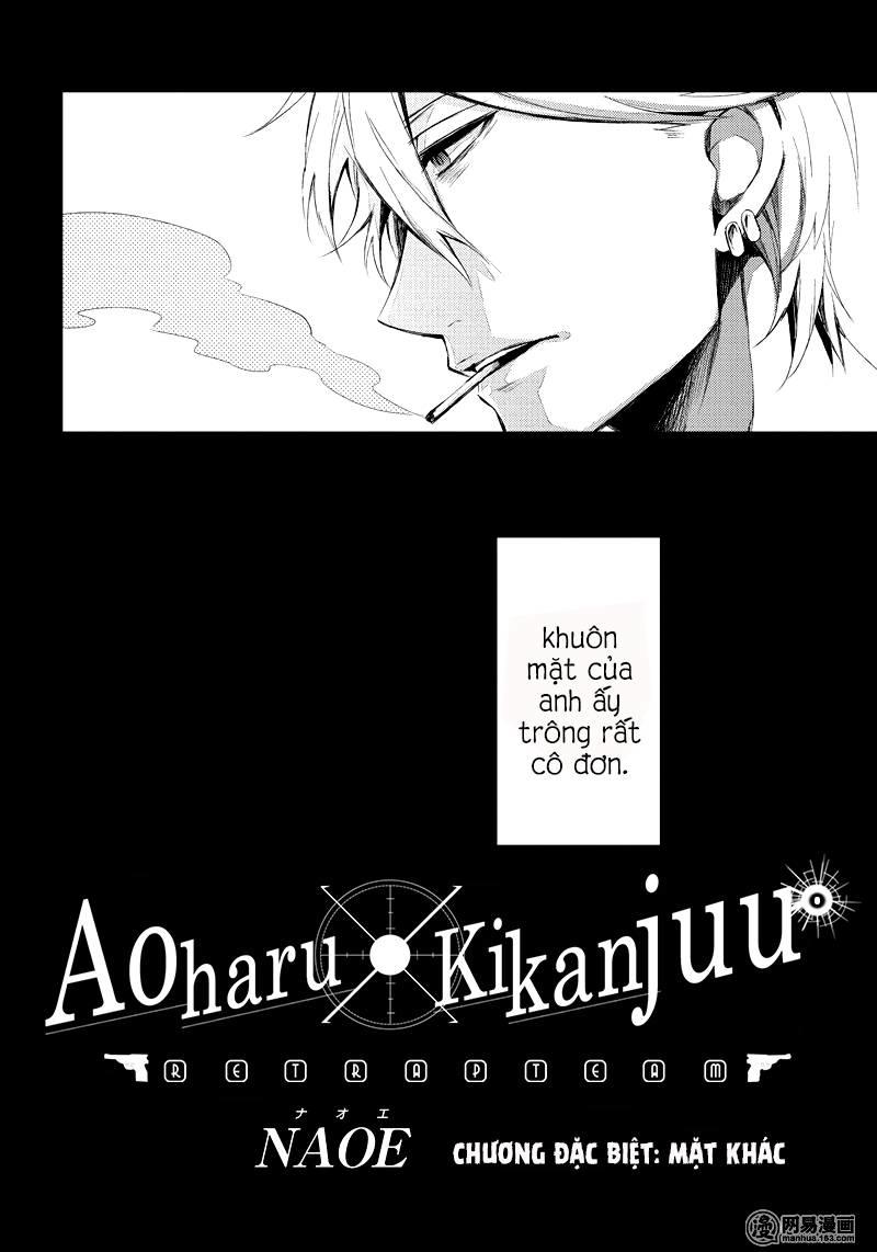 Aoharu X Kikanjuu - Trang 2