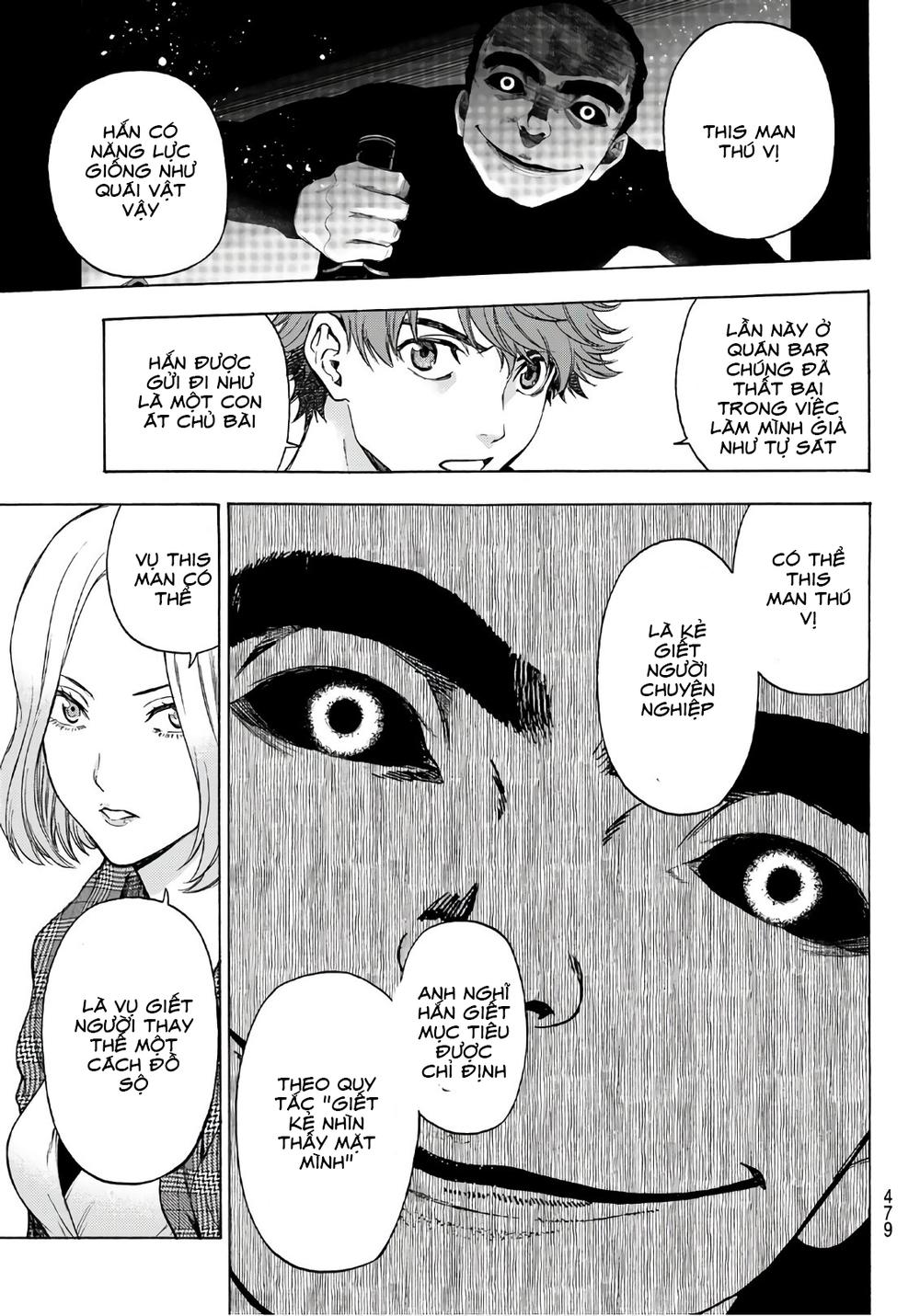 This Man: Sono Kao O Mita Mono Ni Wa Shi O - Trang 18