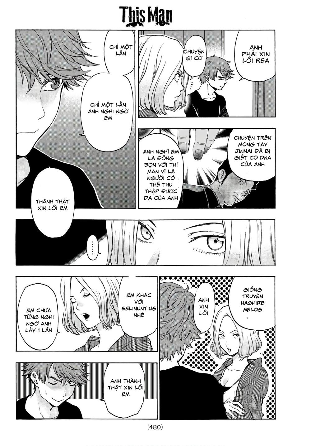 This Man: Sono Kao O Mita Mono Ni Wa Shi O - Trang 19