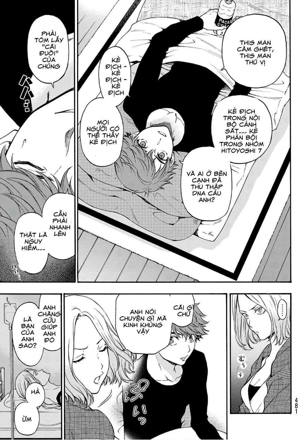 This Man: Sono Kao O Mita Mono Ni Wa Shi O - Trang 20