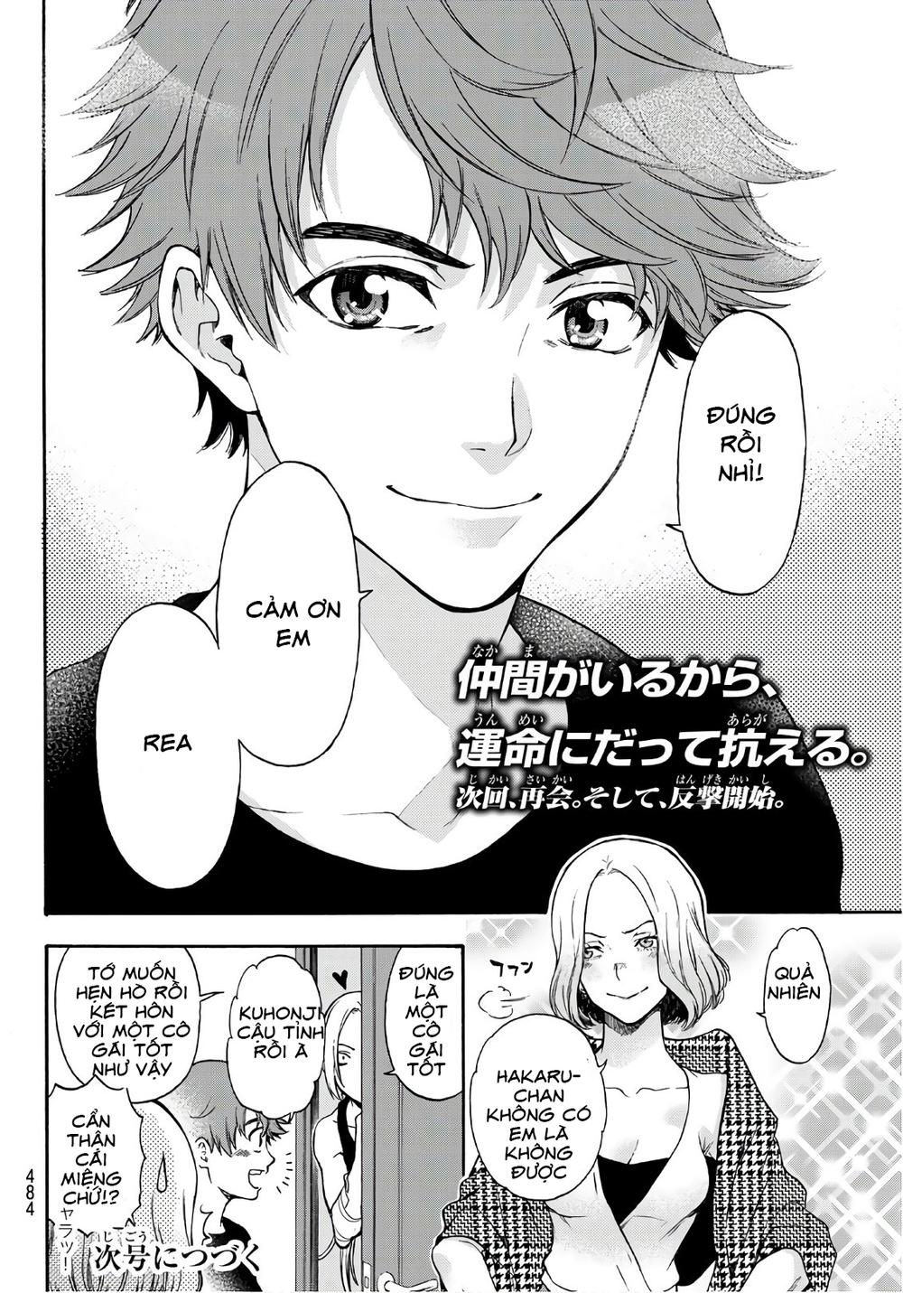 This Man: Sono Kao O Mita Mono Ni Wa Shi O - Trang 23