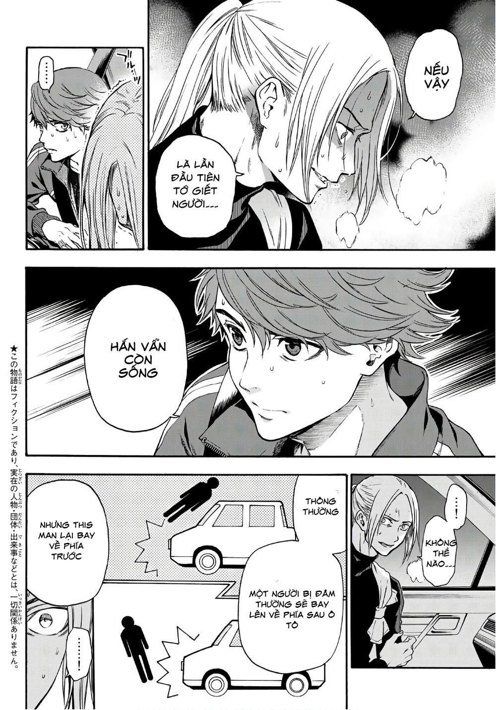 This Man: Sono Kao O Mita Mono Ni Wa Shi O - Trang 5
