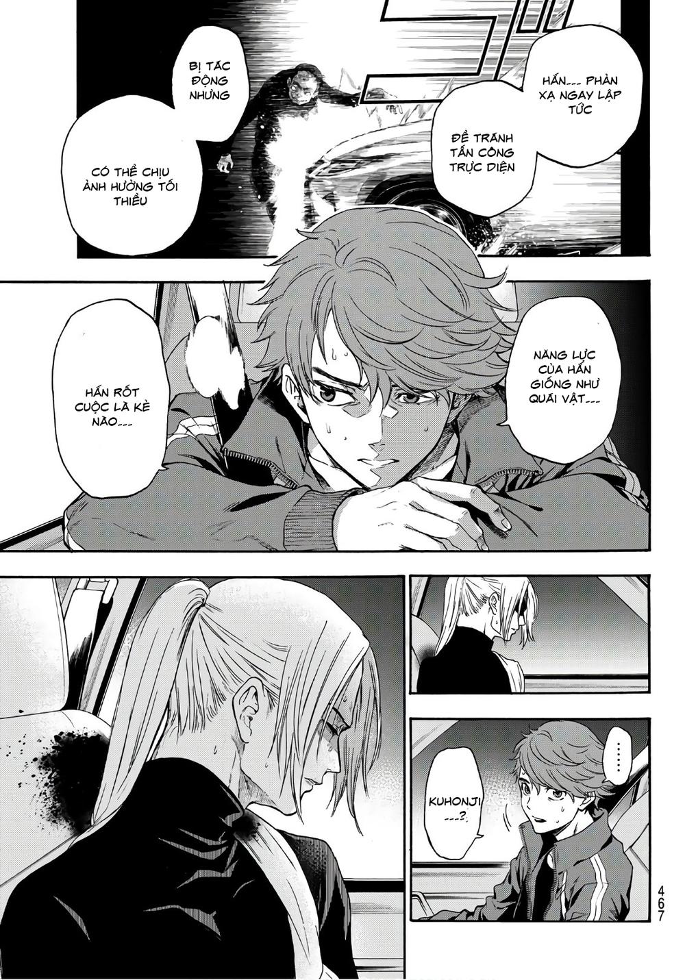 This Man: Sono Kao O Mita Mono Ni Wa Shi O - Trang 6