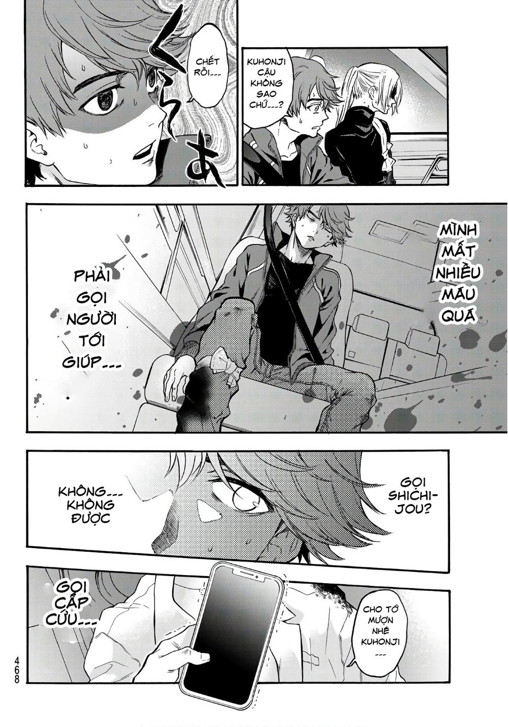 This Man: Sono Kao O Mita Mono Ni Wa Shi O - Trang 7