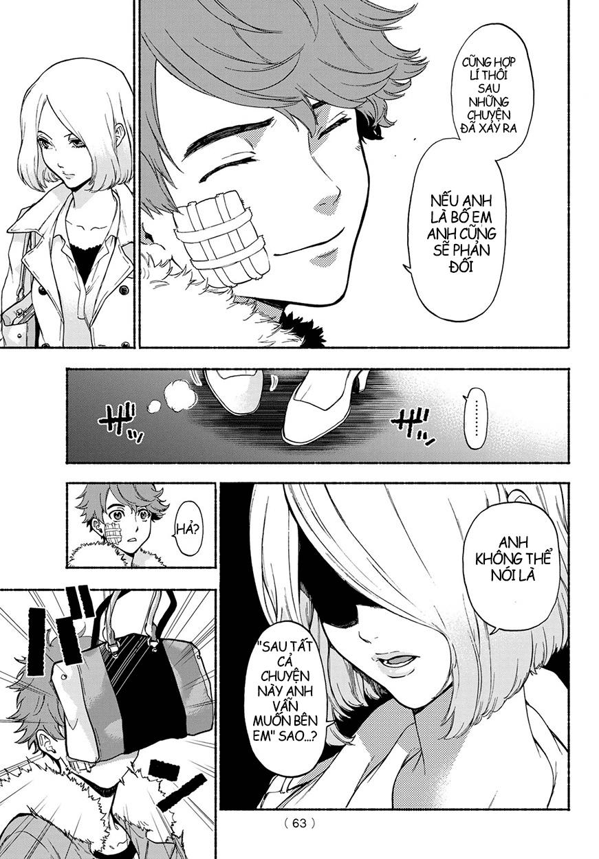 This Man: Sono Kao O Mita Mono Ni Wa Shi O - Trang 12