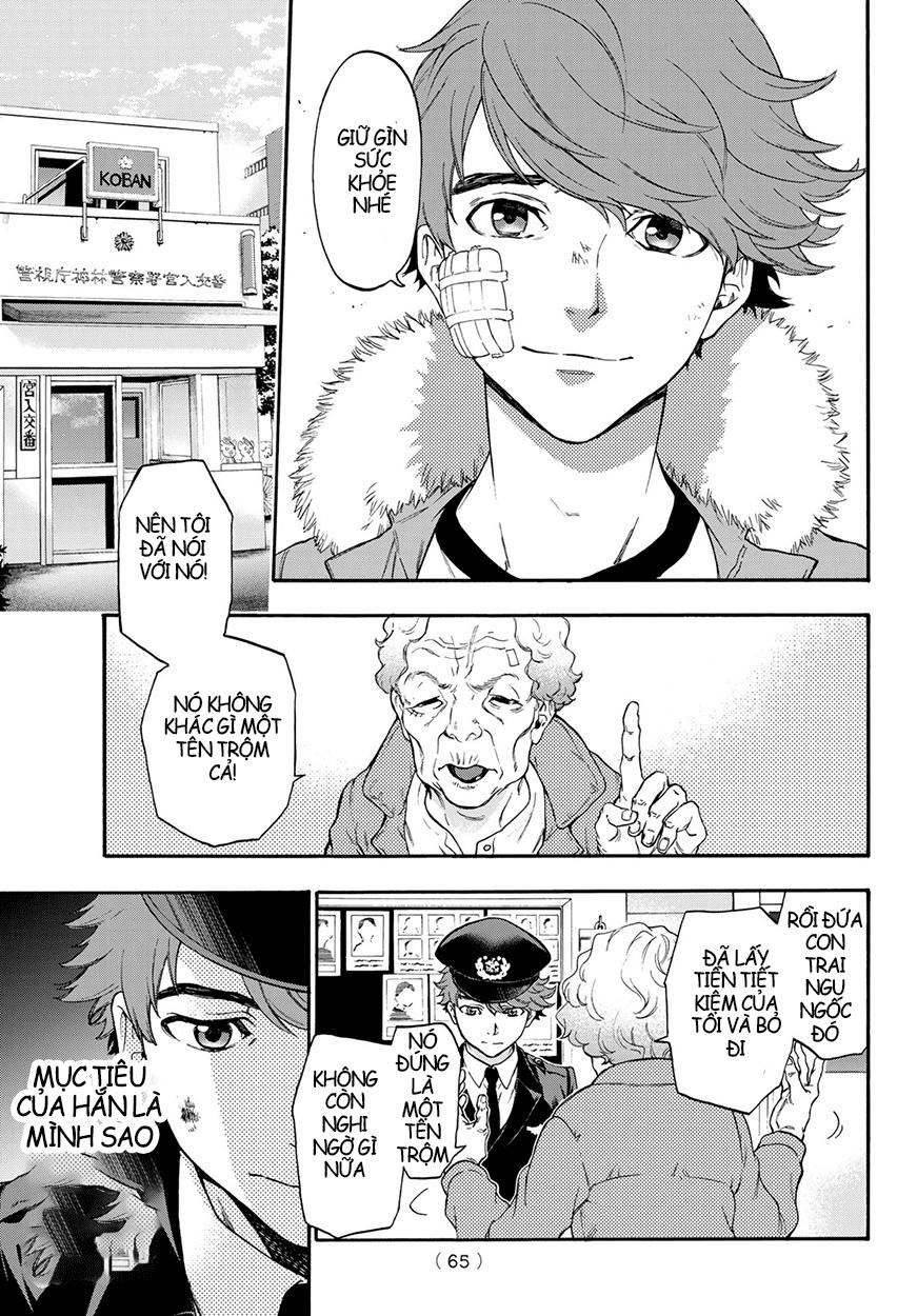 This Man: Sono Kao O Mita Mono Ni Wa Shi O - Trang 14