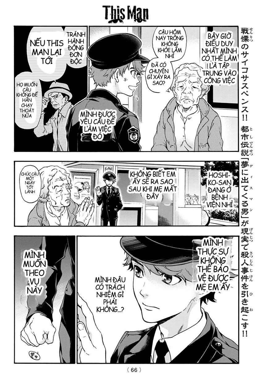 This Man: Sono Kao O Mita Mono Ni Wa Shi O - Trang 15