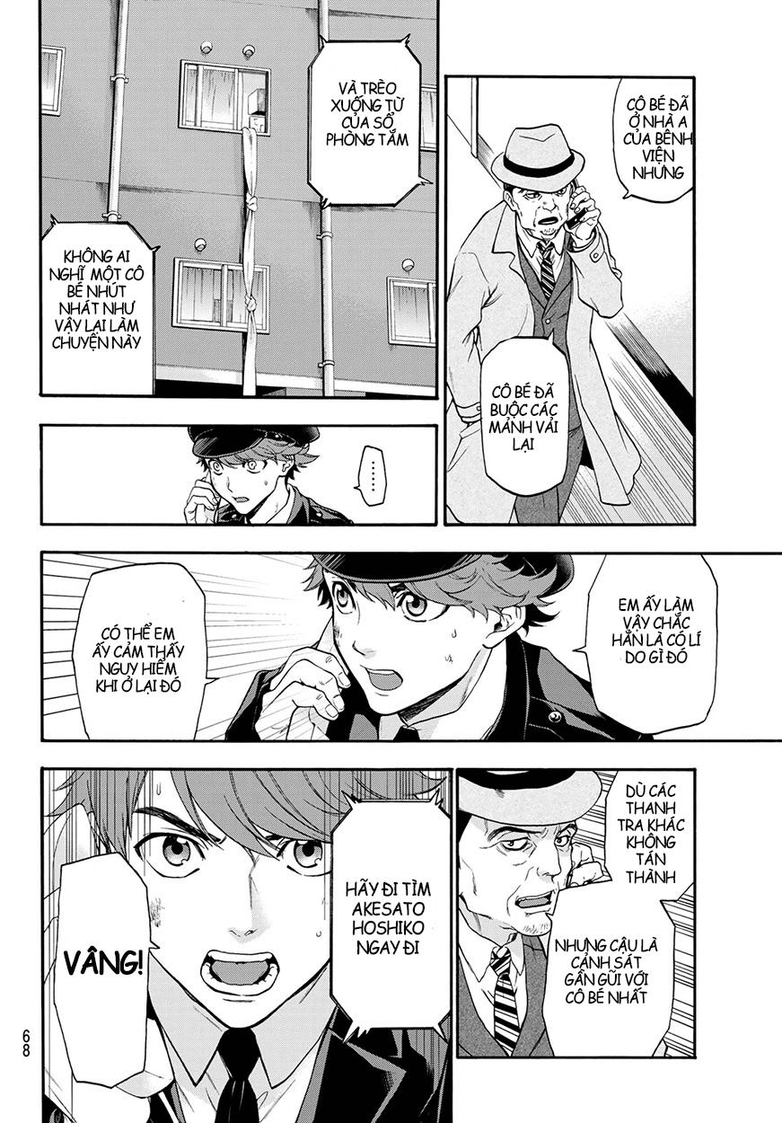 This Man: Sono Kao O Mita Mono Ni Wa Shi O - Trang 17