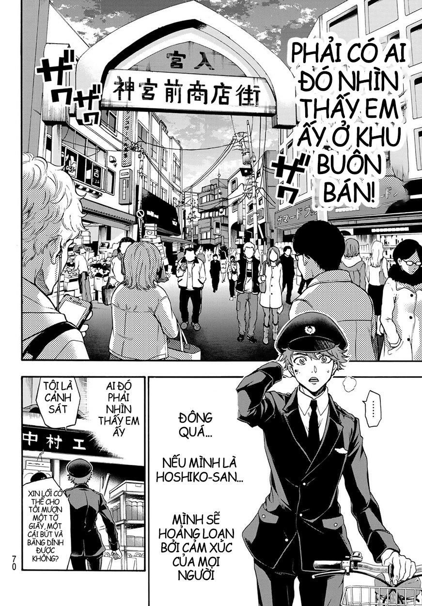 This Man: Sono Kao O Mita Mono Ni Wa Shi O - Trang 19