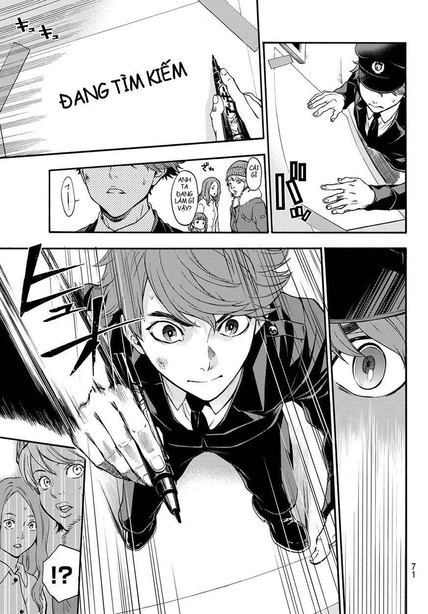 This Man: Sono Kao O Mita Mono Ni Wa Shi O - Trang 20