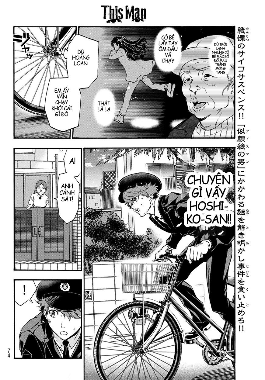 This Man: Sono Kao O Mita Mono Ni Wa Shi O - Trang 22