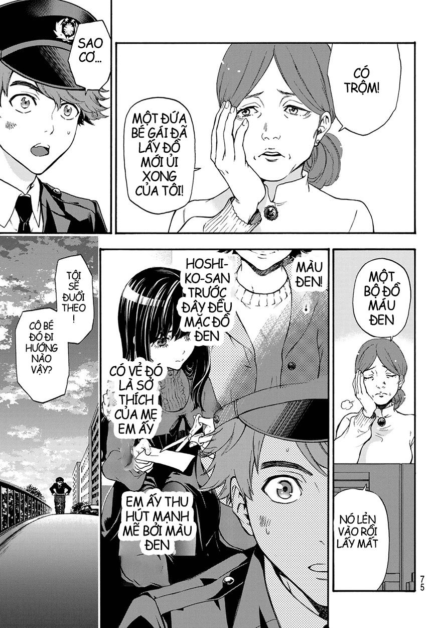 This Man: Sono Kao O Mita Mono Ni Wa Shi O - Trang 23