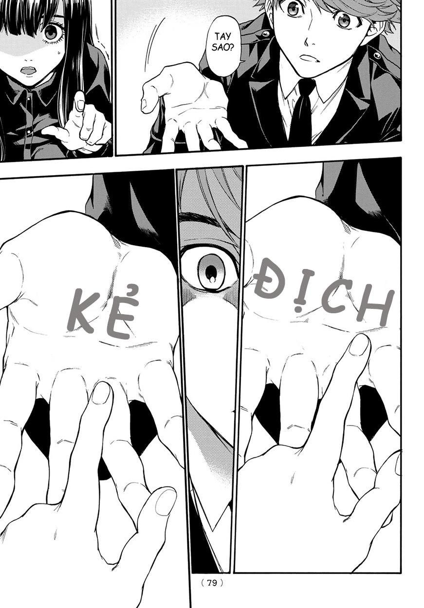 This Man: Sono Kao O Mita Mono Ni Wa Shi O - Trang 26