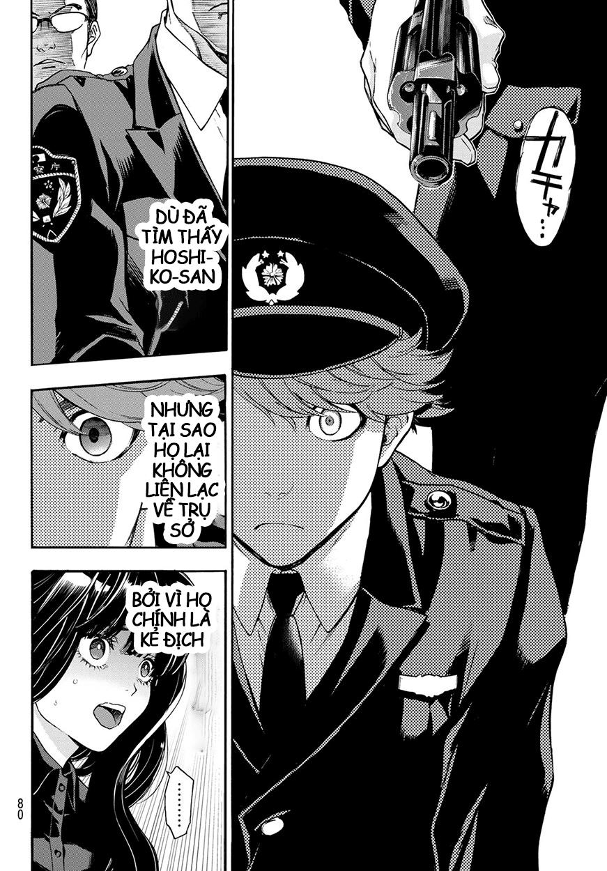 This Man: Sono Kao O Mita Mono Ni Wa Shi O - Trang 27