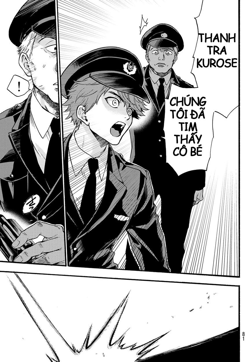 This Man: Sono Kao O Mita Mono Ni Wa Shi O - Trang 28