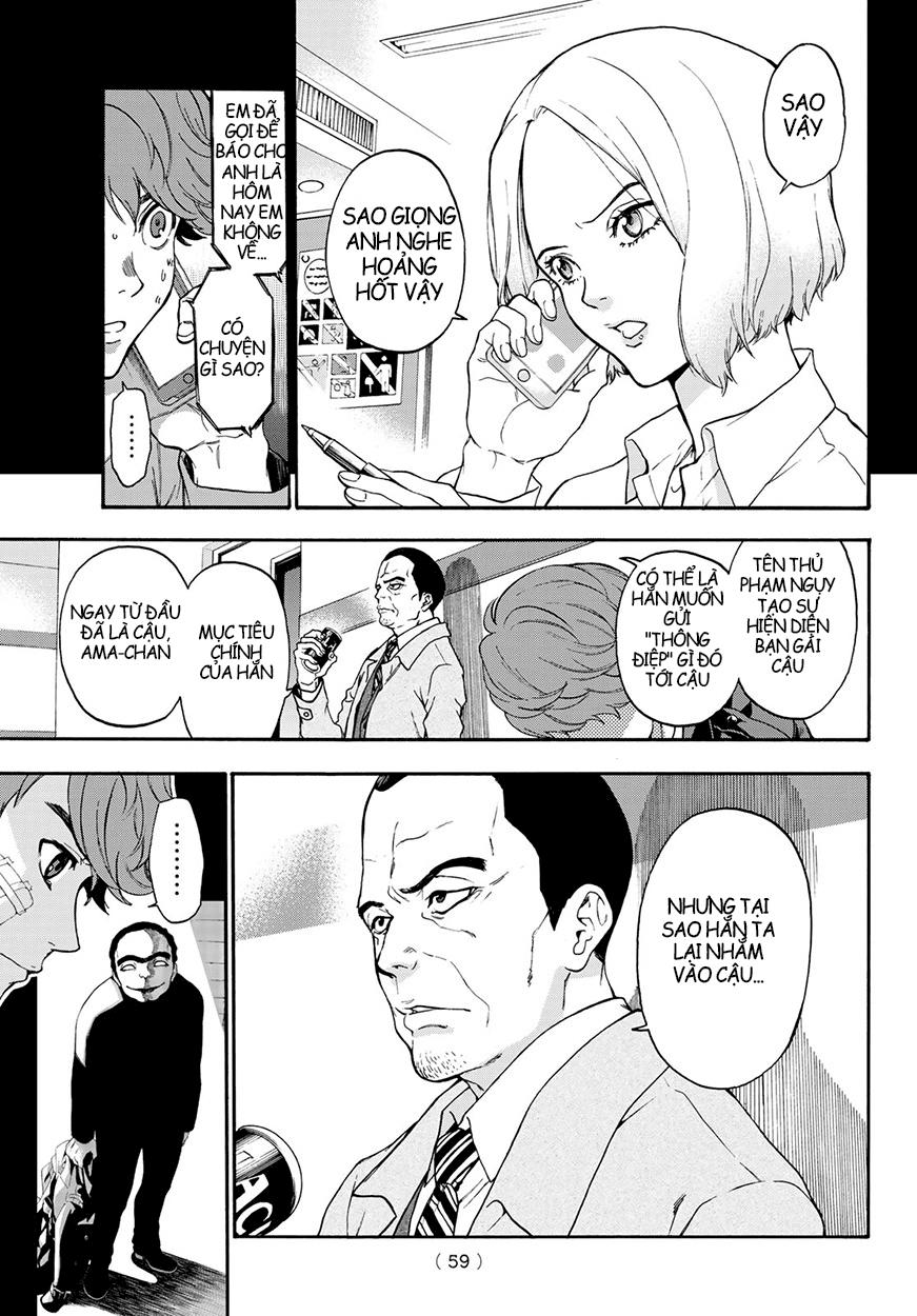 This Man: Sono Kao O Mita Mono Ni Wa Shi O - Trang 8