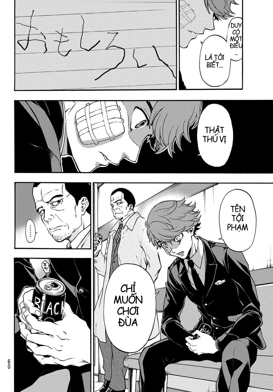 This Man: Sono Kao O Mita Mono Ni Wa Shi O - Trang 9