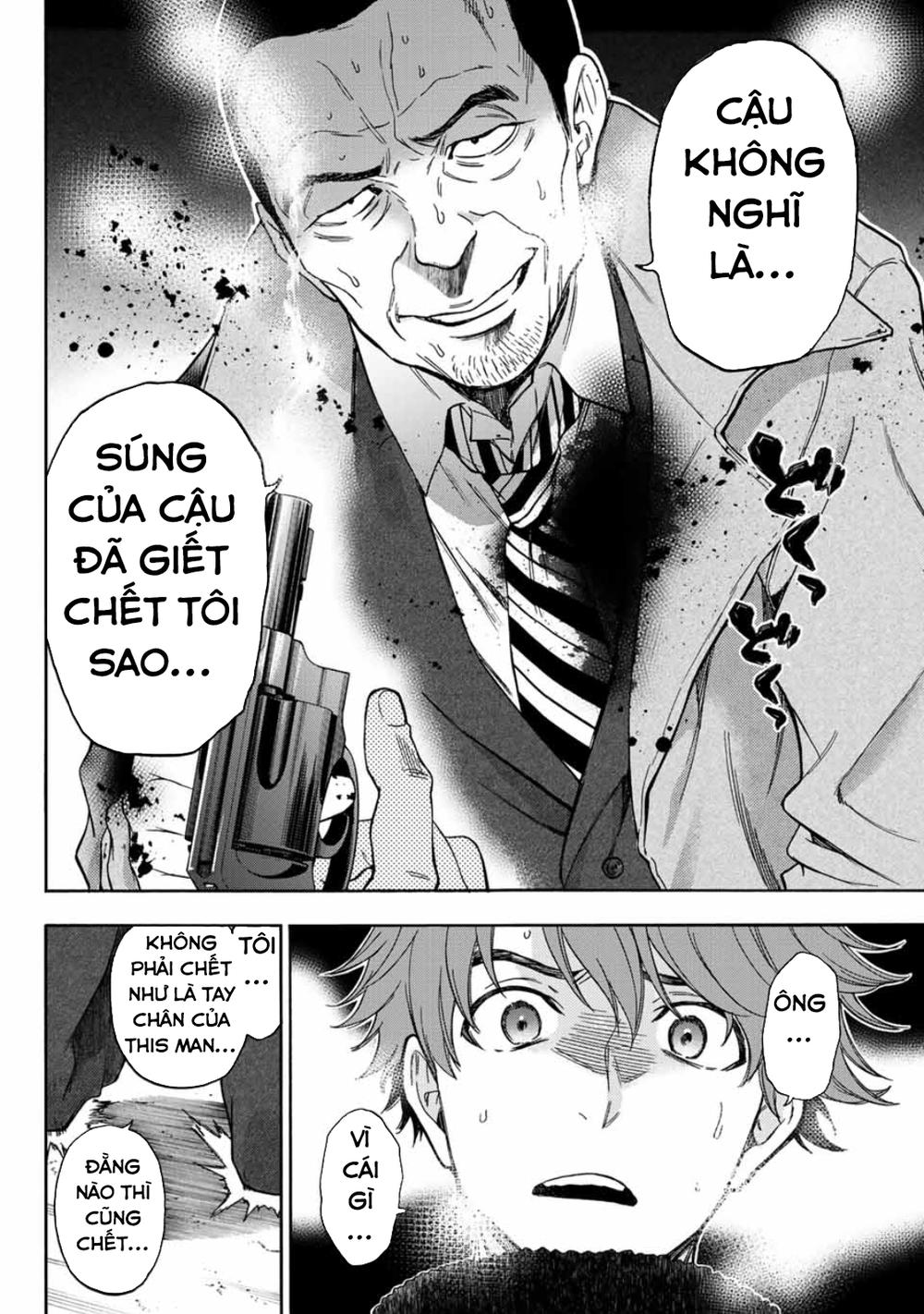 This Man: Sono Kao O Mita Mono Ni Wa Shi O - Trang 11