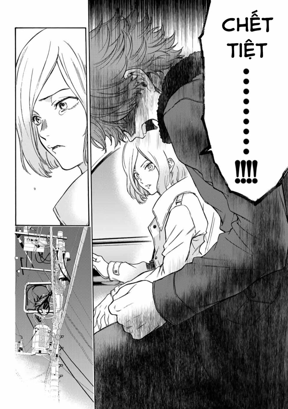 This Man: Sono Kao O Mita Mono Ni Wa Shi O - Trang 15